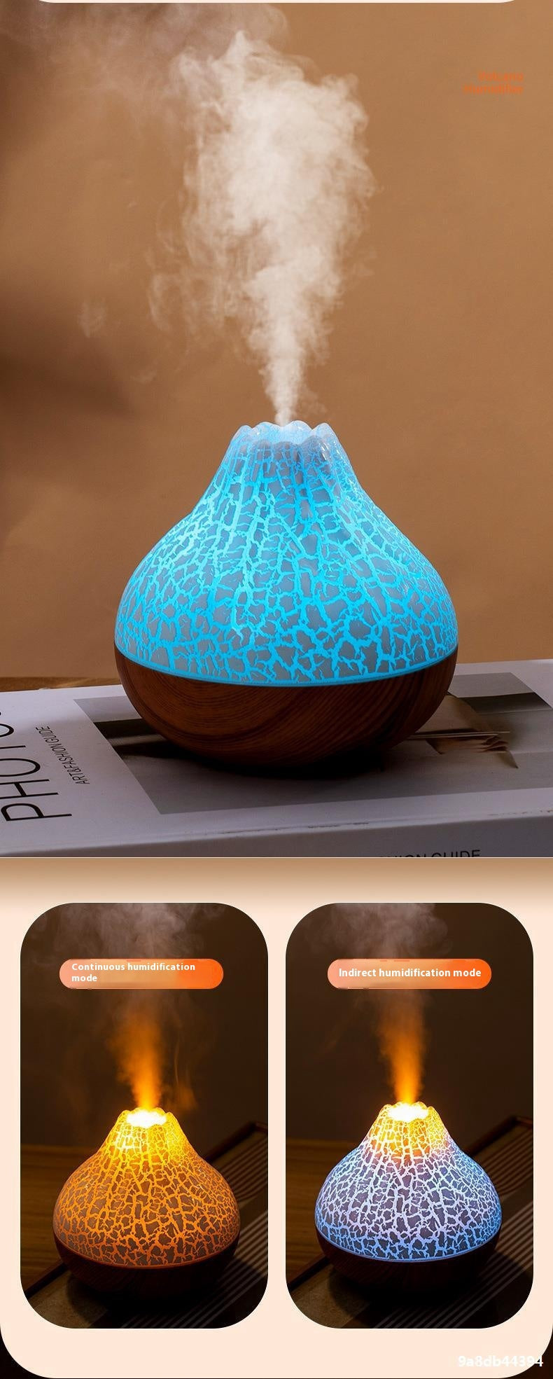 Wood Grain Humidifier